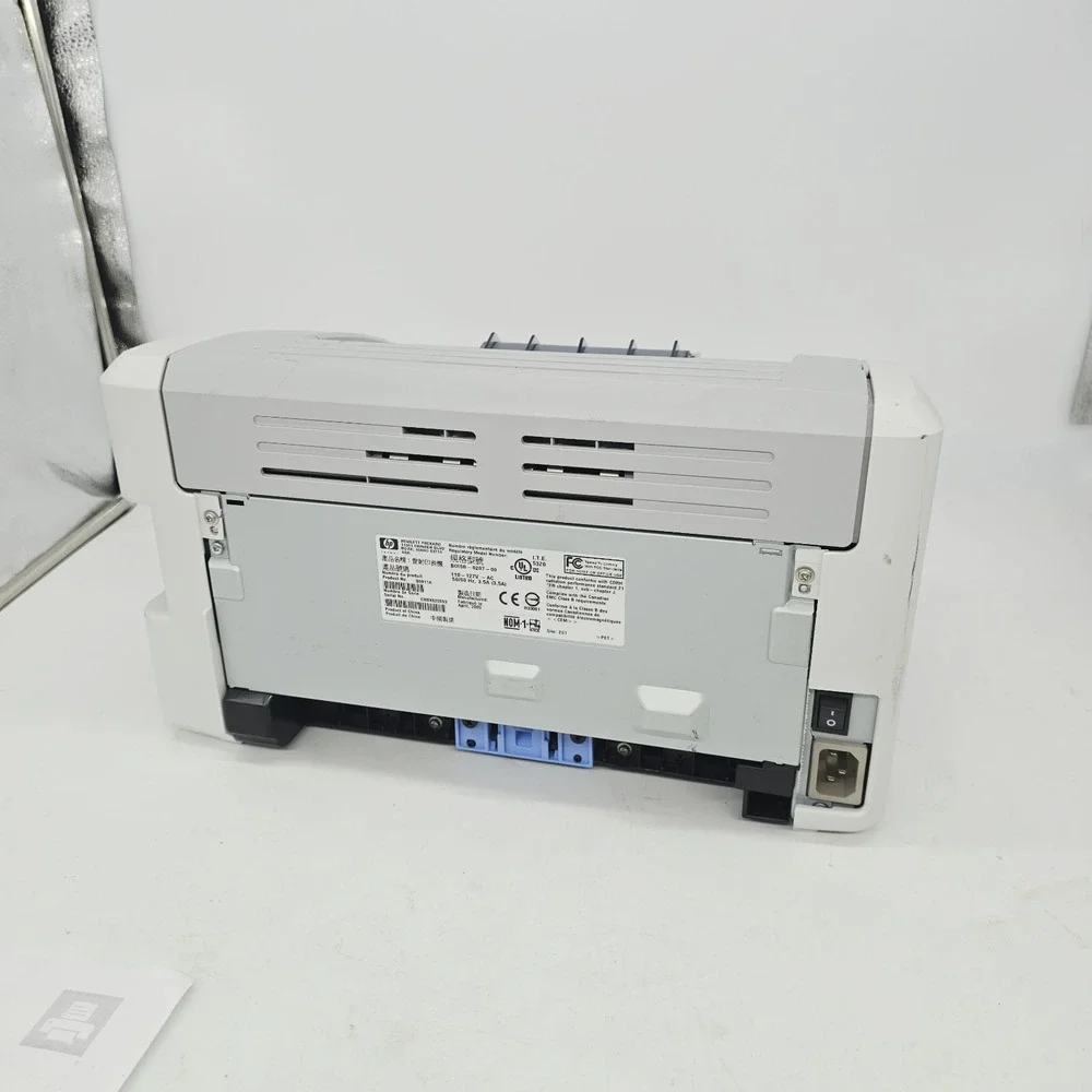 HP tested working